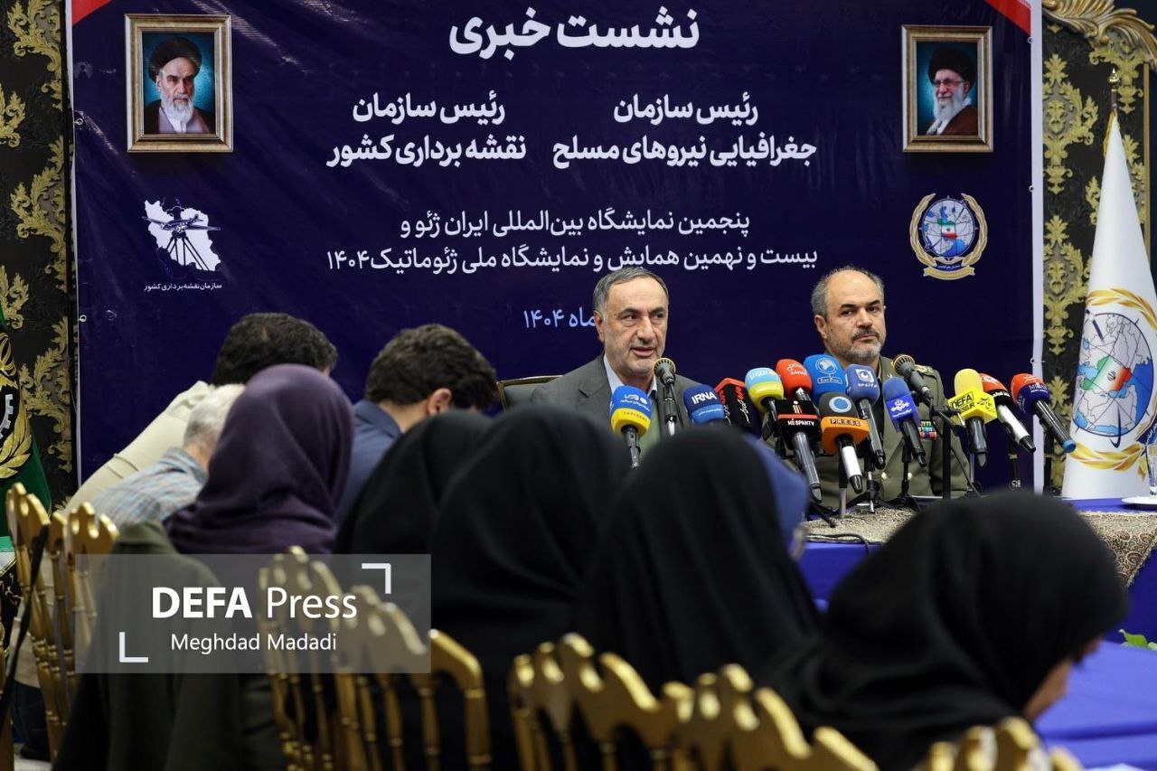 نقش مؤثر فناوری‌های نوین در مدیریت ناترازی‌های حوزه جغرافیایی