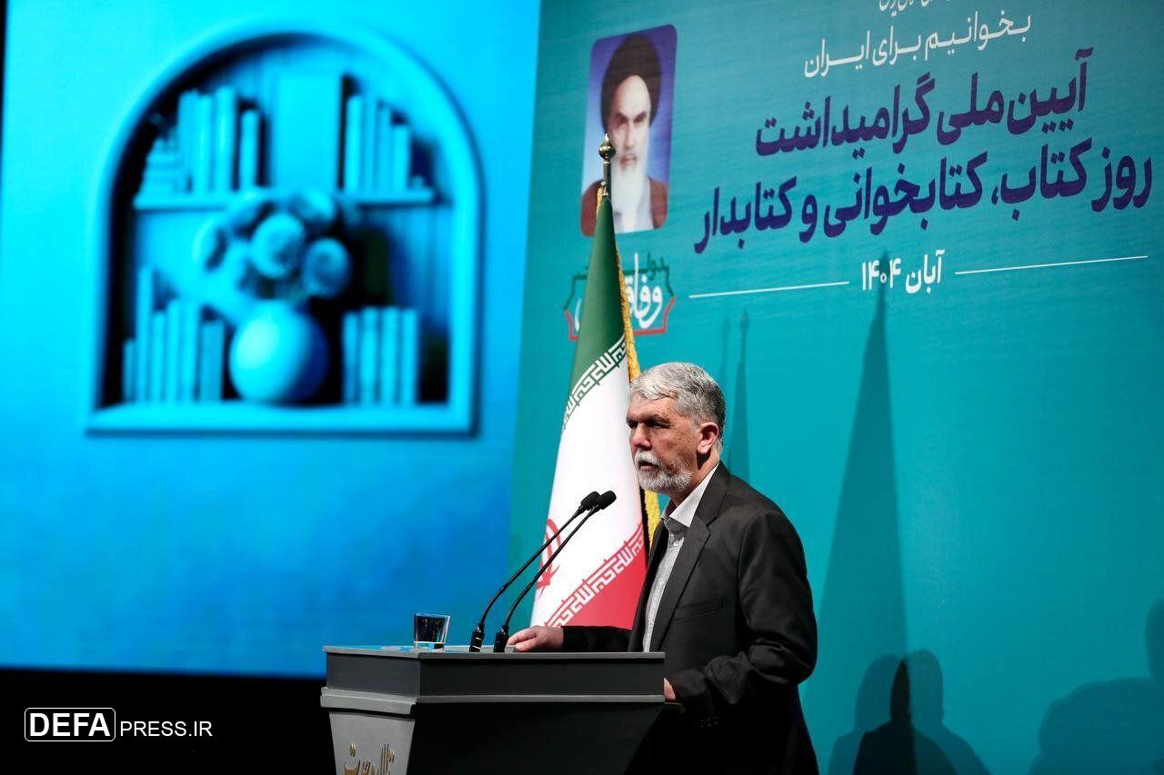 صالحی: کمتر کتاب خواندن هشداری جدی است صالحی: کمتر کتاب خواندن هشداری جدی است