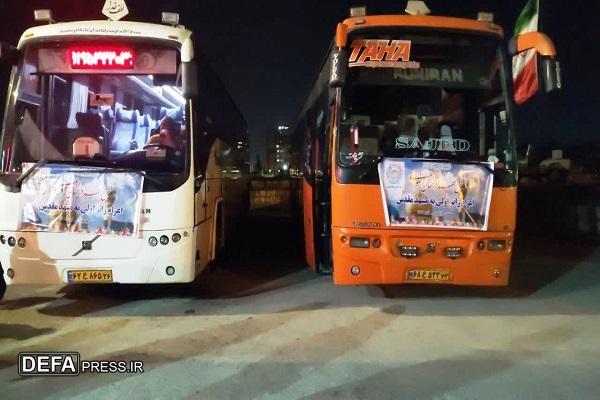 اعزام ۹۰ زائر اولی مازندرانی به مشهد مقدس اعزام ۹۰ زائر اولی مازندرانی به مشهد مقدس