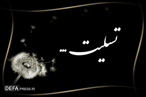 جانباز ۶۰ درصد دفاع مقدس آسمانی شد جانباز ۶۰ درصد دفاع مقدس آسمانی شد