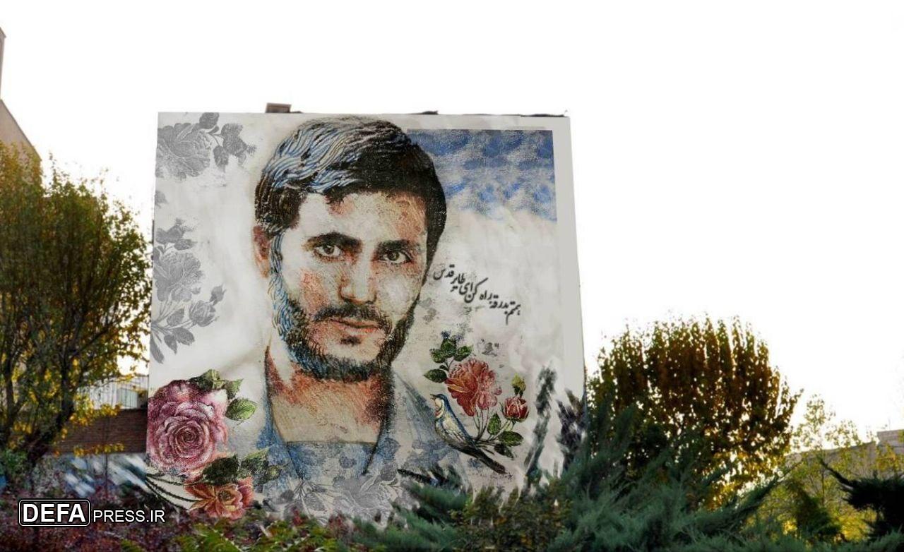 چهره‌ی شهید همت با زبان هنر در کالبد شهر احیا شد
