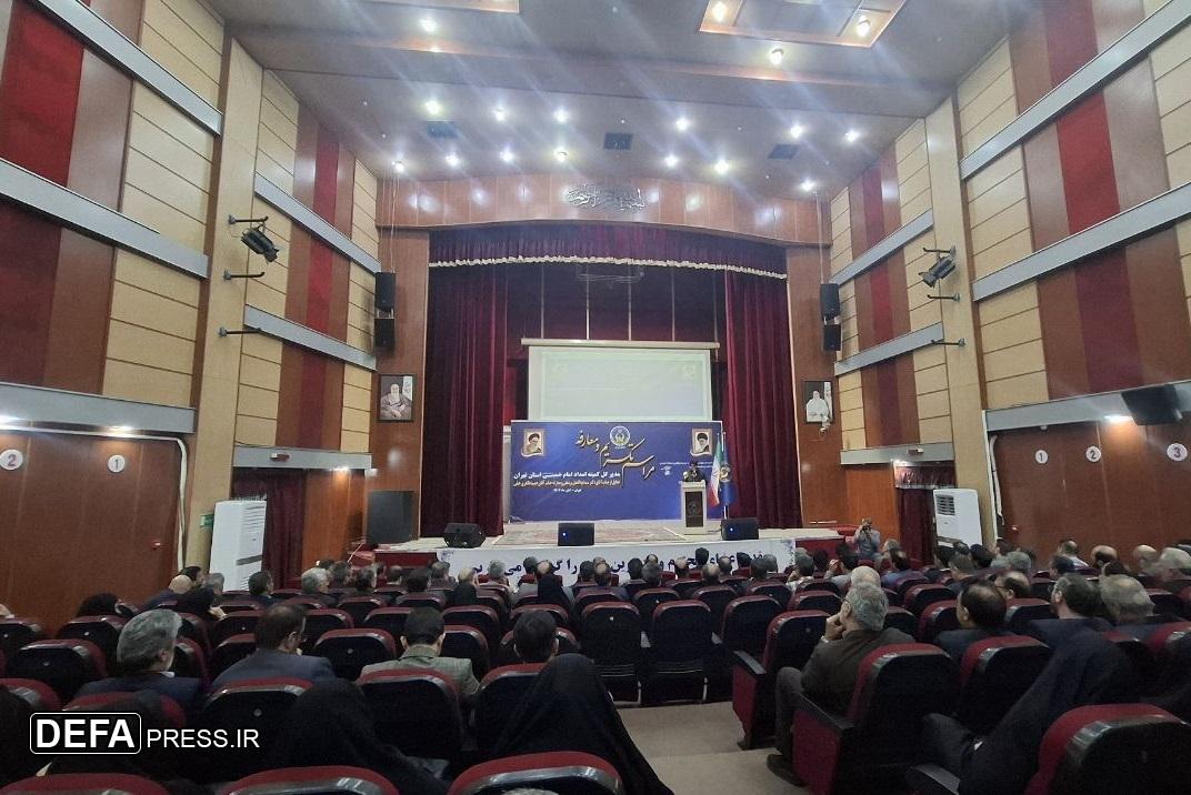 آیین تکریم و معارفه مدیرکل کمیته امداد امام خمینی (ره) استان تهران برگزار شد آیین تکریم و معارفه مدیرکل کمیته امداد امام خمینی (ره) استان تهران برگزار شد