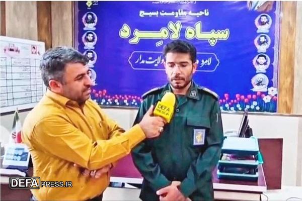 لامرد میزبان شهید گمنام تازه تفحصشده دوران دفاع مقدس خواهد بود لامرد میزبان شهید گمنام تازه تفحصشده دوران دفاع مقدس خواهد بود