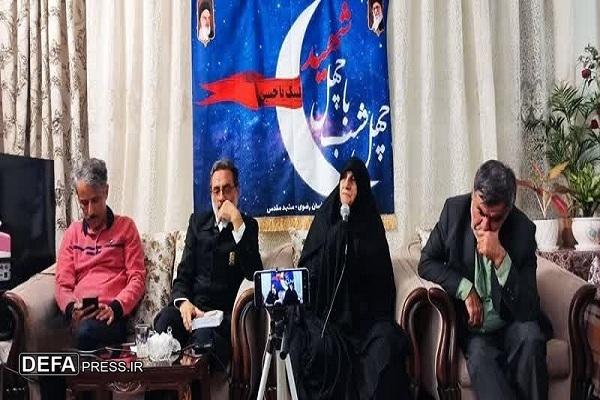 برگزاری ویژهبرنامه «۴۰ شب با ۴۰ شهید» در مشهد+ تصاویر برگزاری ویژهبرنامه «۴۰ شب با ۴۰ شهید» در مشهد+ تصاویر