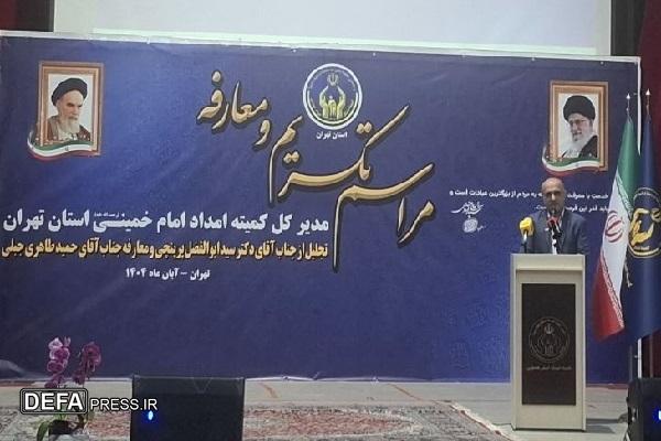 پرپنچی: خیرین بیش از پیش باید در کنار کمیته امداد باشند پرپنچی: خیرین بیش از پیش باید در کنار کمیته امداد باشند