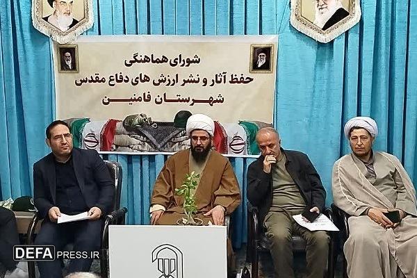 شهدا بزرگترین معلمان اخلاق برای جامعه هستند شهدا بزرگترین معلمان اخلاق برای جامعه هستند