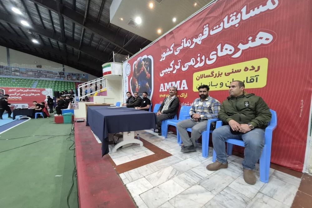 تصاویر/ مسابقات قهرمانی کشور هنر‌های رزمی ترکیبی در کلانشهر اراک