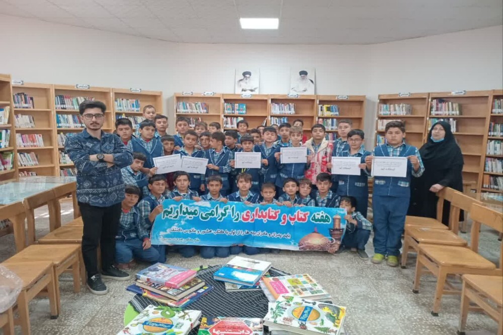 تصاویر/ زنگ کتابخوانی در استان مرکزی به صدا درآمد