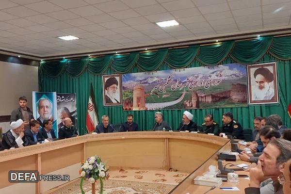 جلسه هماهنگی تشییع شهدای گمنام در مشگین شهر برگزار شد جلسه هماهنگی تشییع شهدای گمنام در مشگین شهر برگزار شد