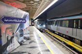 افتتاح فاز یک خط ۳ مترو مشهد با حضور رئیس‌ جمهور
