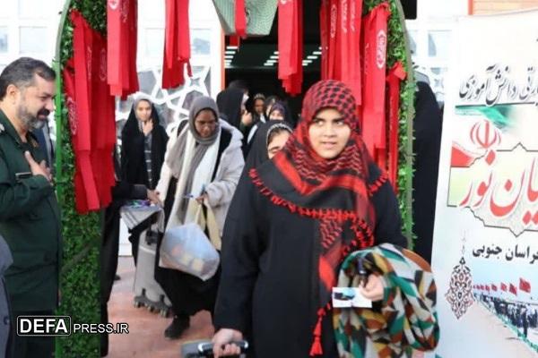 اعزام چهار مرحلهای دانشآموزان بیرجندی به راهیان نور اعزام چهار مرحلهای دانشآموزان بیرجندی به راهیان نور