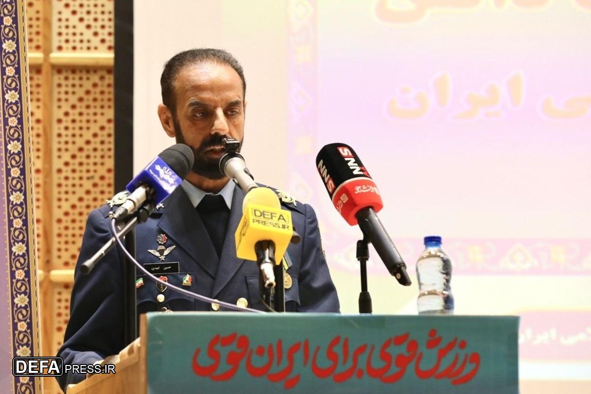 امیر امیدی امیر امیدی