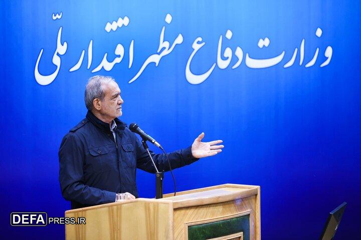 پزشکیان: توان نیروهای مسلح میتواند به رفع ناترازیها کمک کند پزشکیان: توان نیروهای مسلح میتواند به رفع ناترازیها کمک کند