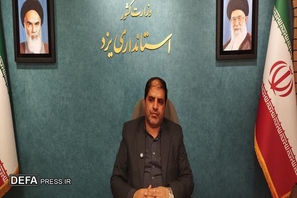 آمادگی حسینیه ایران برای استقبال از مدافعان گمنام وطن آمادگی حسینیه ایران برای استقبال از مدافعان گمنام وطن