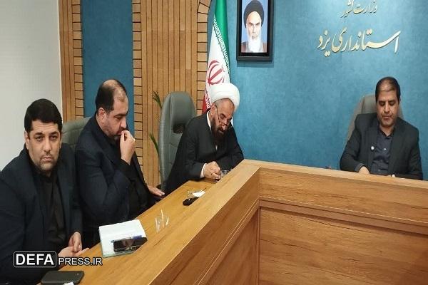 آمادگی حسینیه ایران برای استقبال از مدافعان گمنام وطن آمادگی حسینیه ایران برای استقبال از مدافعان گمنام وطن