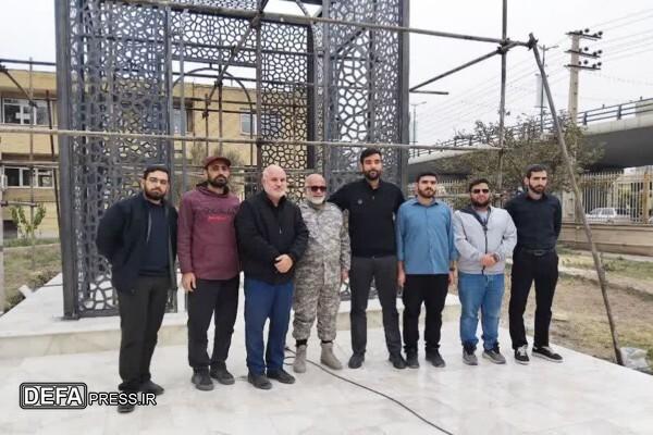 یادمان شهید گمنام جهاد کشاورزی قزوین در آستانه تکمیل قرار گرفت یادمان شهید گمنام جهاد کشاورزی قزوین در آستانه تکمیل قرار گرفت