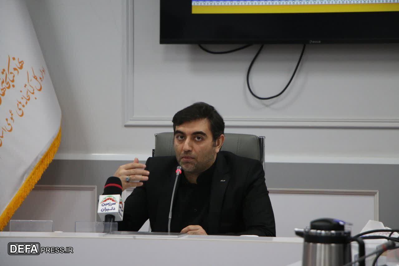 آیین رونمایی از تقریظ رهبر انقلاب بر کتاب «تب ناتمام» برگزار میشود آیین رونمایی از تقریظ رهبر انقلاب بر کتاب «تب ناتمام» برگزار میشود