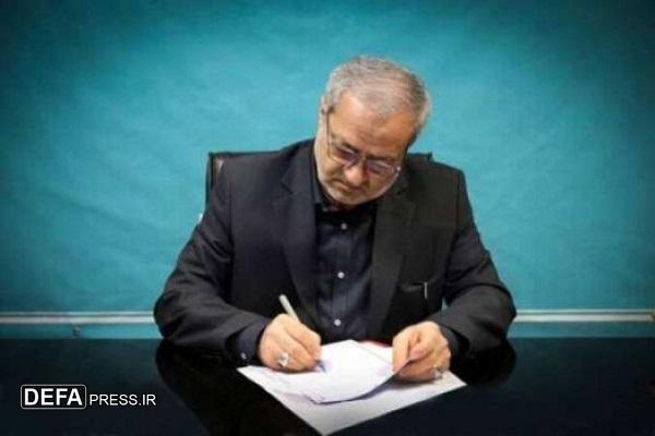 پیام تسلیت وزیر آموزش و پرورش به مناسبت درگذشت دانش آموز لنگرودی پیام تسلیت وزیر آموزش و پرورش به مناسبت درگذشت دانش آموز لنگرودی