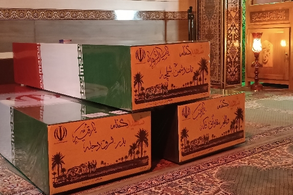 کرمان میزبان ۹ شهید گمنام دوران دفاعمقدس کرمان میزبان ۹ شهید گمنام دوران دفاعمقدس