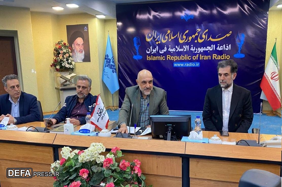 «رادیو زندگی» شعار جدید رادیو فرهنگ انتخاب شد «رادیو زندگی» شعار جدید رادیو فرهنگ انتخاب شد