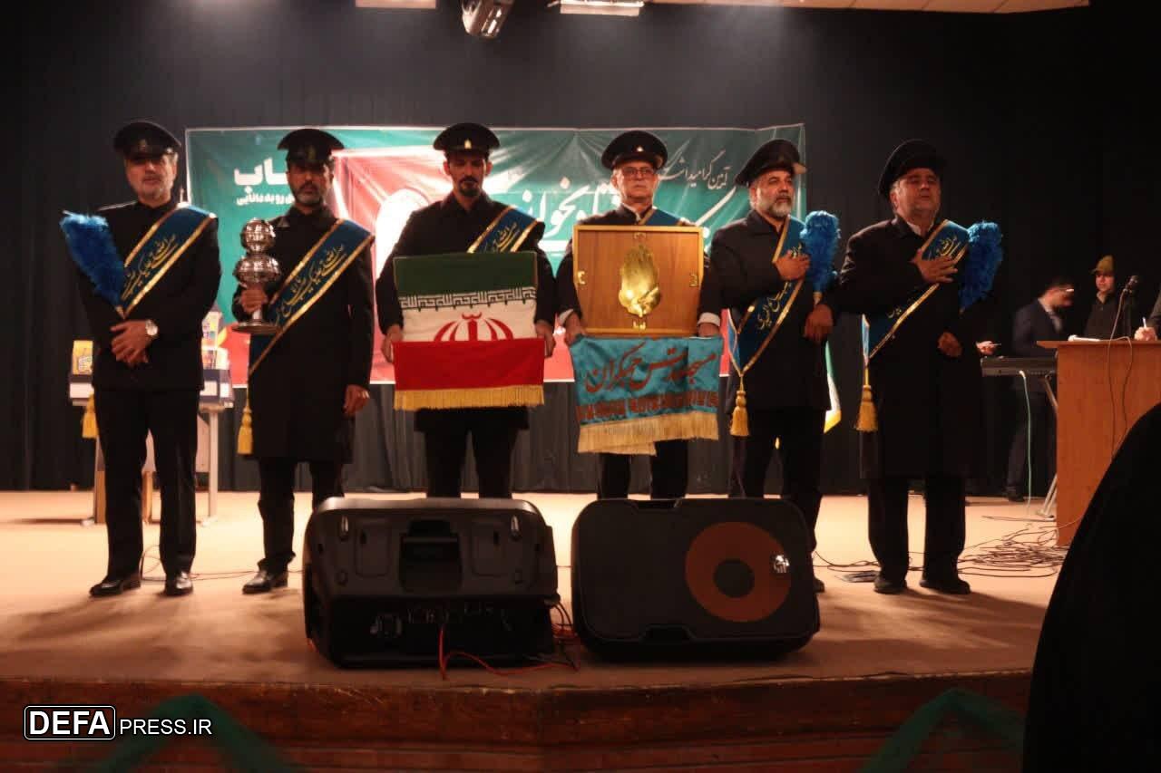 آزادی زندانی زیر ۱۸ سال با کمک مخاطبین انتشارات کتاب جمکران آزادی زندانی زیر ۱۸ سال با کمک مخاطبین انتشارات کتاب جمکران