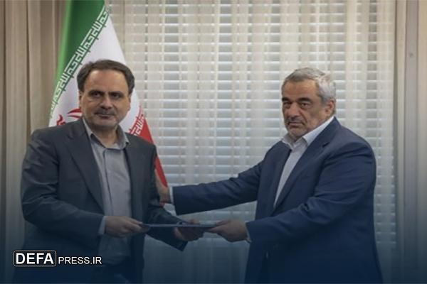 مدیرعامل جدید شرکت ملی مناطق نفت خیز جنوب منصوب شد مدیرعامل جدید شرکت ملی مناطق نفت خیز جنوب منصوب شد