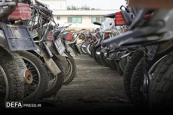 اعطای وام جهت جایگزینی موتورسیکلتهای فرسوده در یزد اعطای وام جهت جایگزینی موتورسیکلتهای فرسوده در یزد