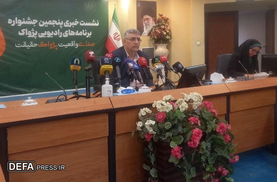 رویکرد ویژه «پژواک» جنگ ۱۲ روزه بوده است/ میزبان رسانههای صداپایه خواهیم بود رویکرد ویژه «پژواک» جنگ ۱۲ روزه بوده است/ میزبان رسانههای صداپایه خواهیم بود