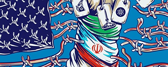 طرح/ غرب و ایران مستقلّ مقتدر