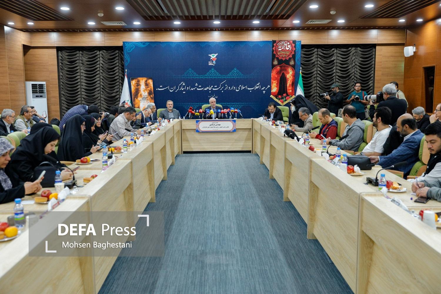 نخستین همایش بینالمللی «نفسهای سوخته» برگزار شد نخستین همایش بینالمللی «نفسهای سوخته» برگزار شد