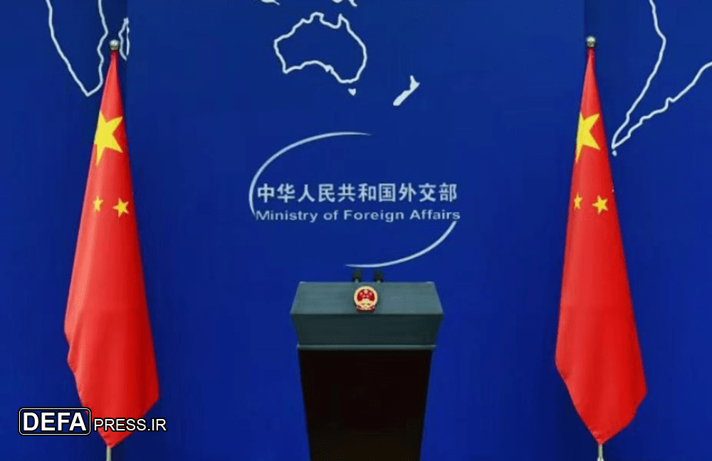 پکن: آماده مشارکت در امنیت و ثبات سوریه هستیم پکن: آماده مشارکت در امنیت و ثبات سوریه هستیم