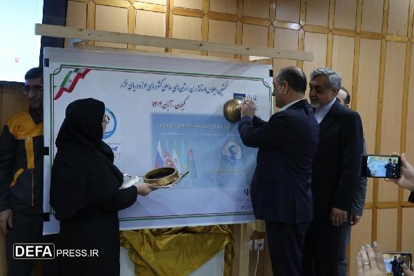 تمبر اجلاس استانداران استان‌های ساحلی خزر در گیلان رونمایی شد