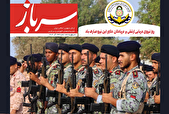 روایتی از هوش سربازان تا فناوری‌های آینده در سیصد و سی‌وهفتمین شماره از ماهنامه سرباز 