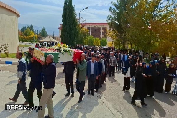 استقبال از پیکر مطهر شهدای گمنام در دانشگاه یاسوج+ تصاویر استقبال از پیکر مطهر شهدای گمنام در دانشگاه یاسوج+ تصاویر
