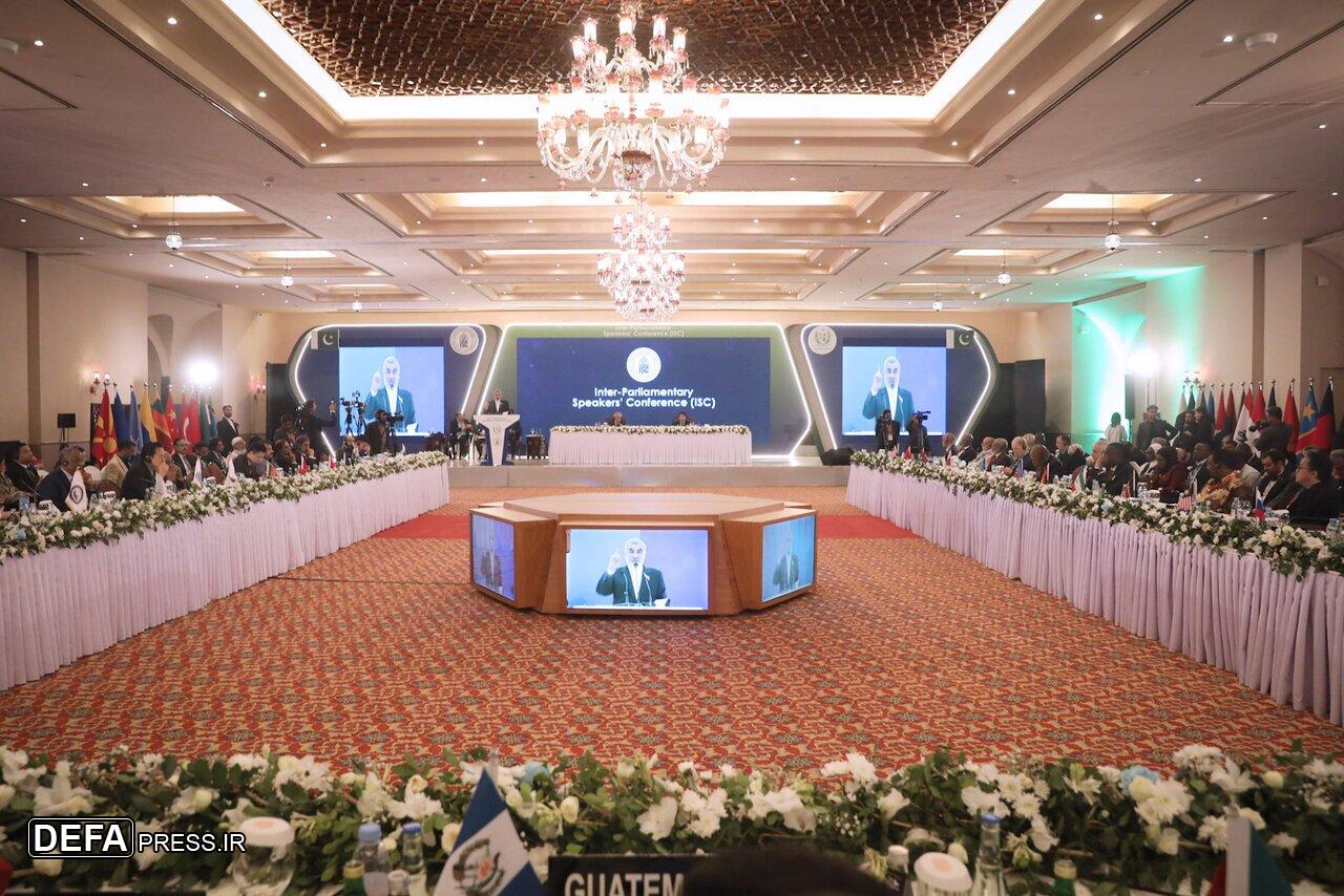 تحقق صلح پایدار با از بین رفتن یکجانبه گرایی