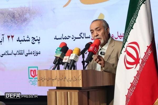 بازنگاهی به ماجرای شکستن حصر و آزادی سازی سوسنگرد / سلطان آبادی: آیت الله خامنهای کار اصلی را سامان داد بازنگاهی به ماجرای شکستن حصر و آزادی سازی سوسنگرد / سلطان آبادی: آیت الله خامنهای کار اصلی را سامان داد