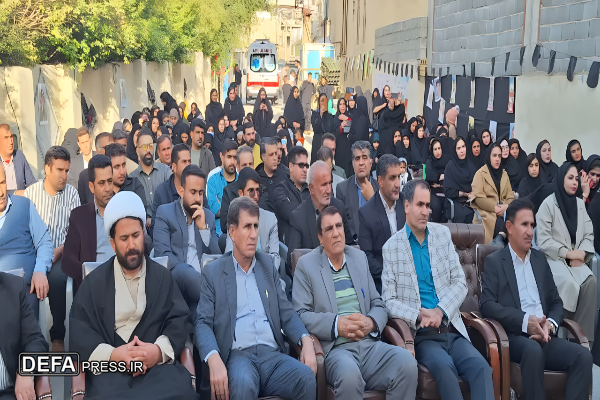 میزبانی دانشگاه علمیکاربردی یاسوج از پیکر شهدای گمنام دوران دفاع مقدس میزبانی دانشگاه علمیکاربردی یاسوج از پیکر شهدای گمنام دوران دفاع مقدس