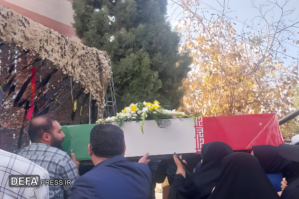 میزبانی دانشگاه علمیکاربردی یاسوج از پیکر شهدای گمنام دوران دفاع مقدس میزبانی دانشگاه علمیکاربردی یاسوج از پیکر شهدای گمنام دوران دفاع مقدس