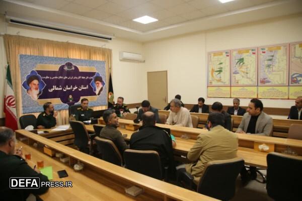 یادمان شهدای گمنام به قطب فرهنگی تبديل شوند/تأکید بر بهرهبرداری حداکثری از برکت حضور شهدا در خراسانشمالی یادمان شهدای گمنام به قطب فرهنگی تبديل شوند/تأکید بر بهرهبرداری حداکثری از برکت حضور شهدا در خراسانشمالی