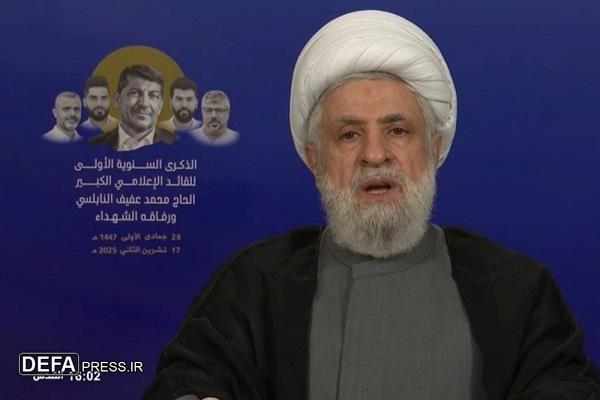 شیخ نعیم قاسم: شهید «حاج عفیف» شخصیت برجستهای در عالم رسانه بود شیخ نعیم قاسم: شهید «حاج عفیف» شخصیت برجستهای در عالم رسانه بود