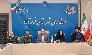 نشست هماهنگی تشییع شهدای گمنام در فرمانداری خرم آباد برگزار شد