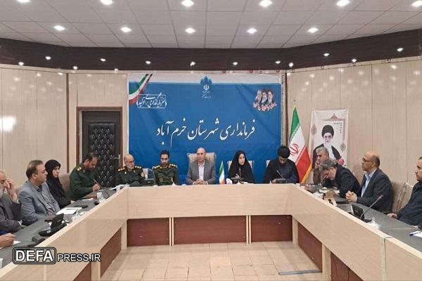 نشست هماهنگی تشییع شهدای گمنام در فرمانداری خرم آباد برگزار شد