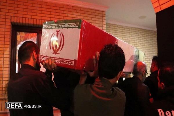 استقبال از شهید گمنام در موزه دفاع مقدس و مقاومت مازندران+ تصاویر