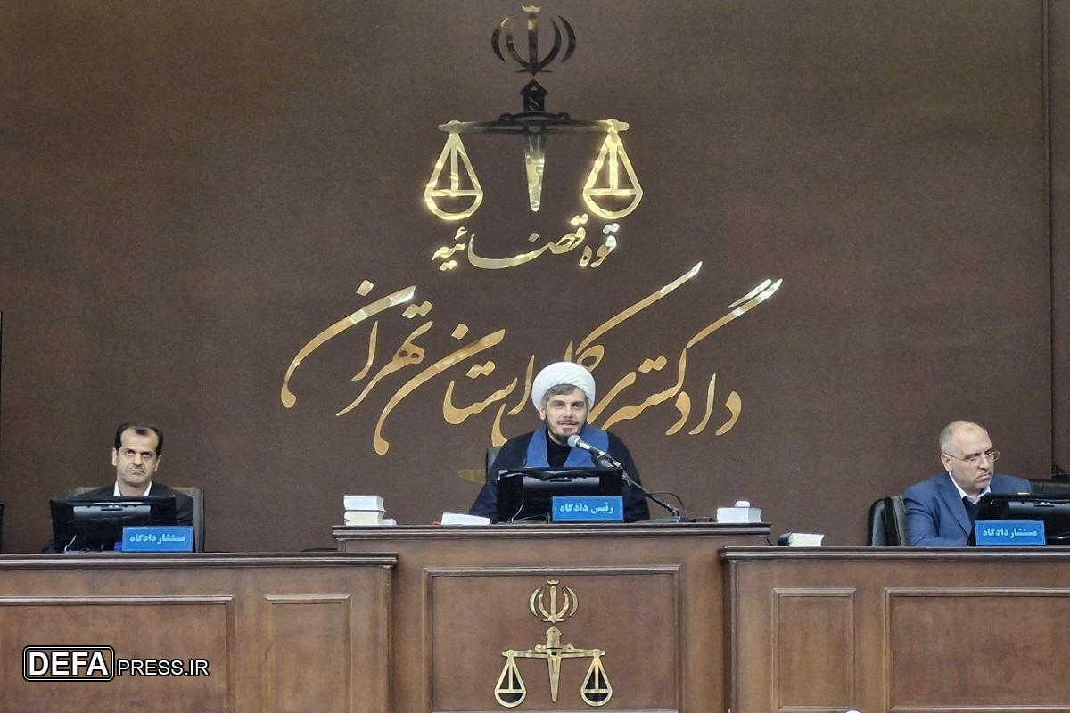 جلسه رسیدگی به پرونده منافقین برگزار شد جلسه رسیدگی به پرونده منافقین برگزار شد