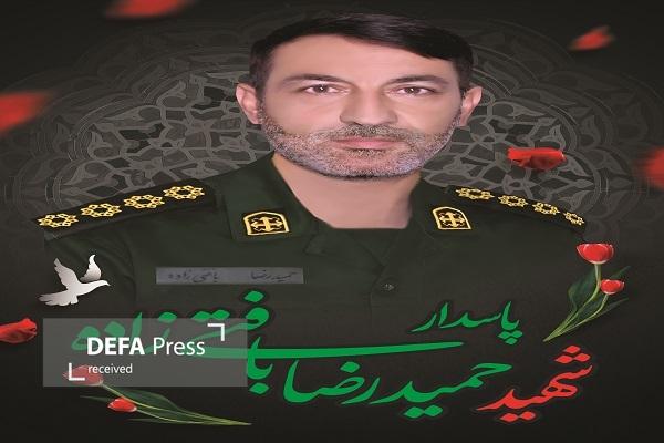 شهید بافتی زاده، شهید شاخص اهدای خون در یزد