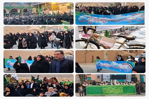 برگزاری همایش بزرگ پیاده‌روی خانوادگی همگام با کاروان نمادین ورود امام‌رضا (ع) به تفت