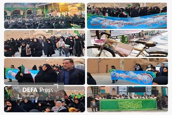 برگزاری همایش بزرگ پیادهروی خانوادگی همگام با کاروان نمادین ورود امامرضا (ع) به تفت برگزاری همایش بزرگ پیادهروی خانوادگی همگام با کاروان نمادین ورود امامرضا (ع) به تفت