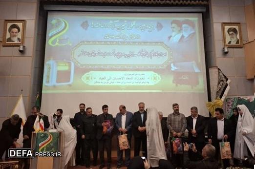 هدف آبشار عاطفهها ترویج ازدواج آسان و سبک زندگی فاطمی است هدف آبشار عاطفهها ترویج ازدواج آسان و سبک زندگی فاطمی است