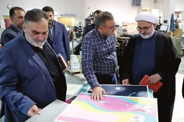 پیگیر عقب‌ماندگی زیرساخت‌های زیارت هستیم 