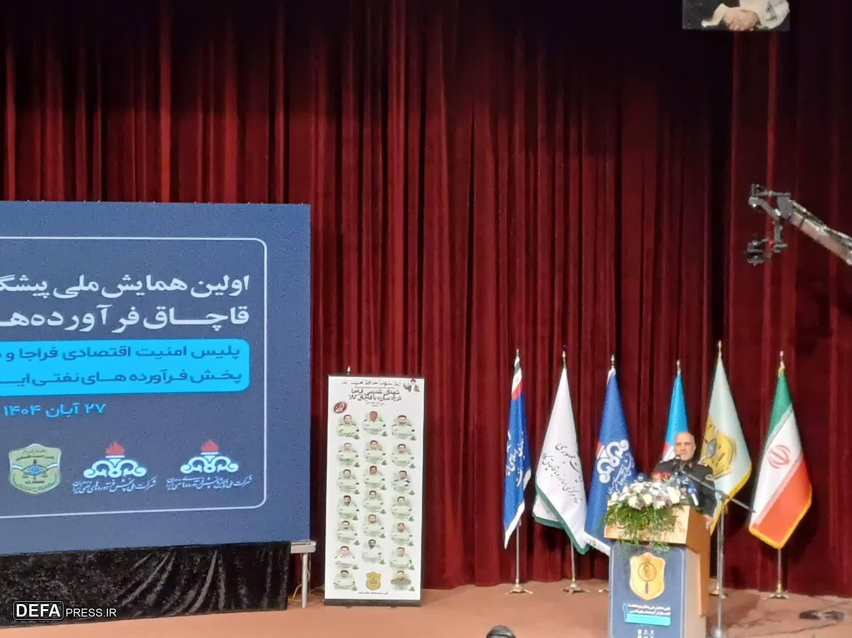 تشکیل ۵۸ هزار پرونده قاچاق در کشور تشکیل ۵۸ هزار پرونده قاچاق در کشور